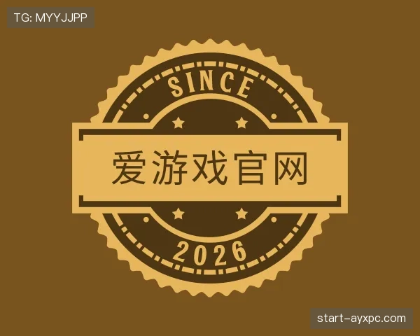 知道爱游戏